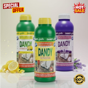 عرض 3 منظف داندي برائحة الليمون و اللافندر وبدون رائحة