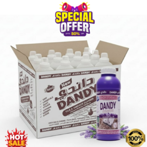 داندي لافندر – كرتون