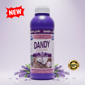 منظف داندي برائحة اللافندر – 1 لتر