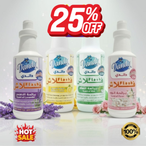 عرض 4 فلاش داندي